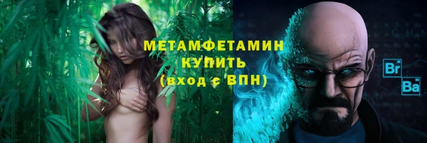 метадон Артём