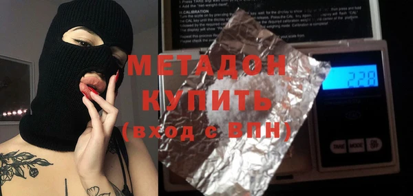 МДПВ Балабаново