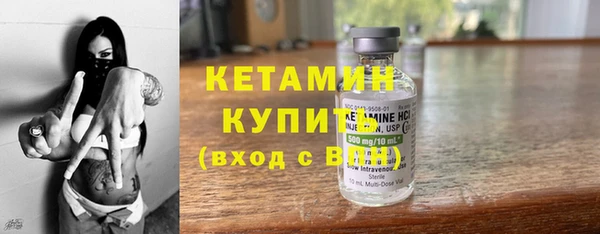 первитин Баксан