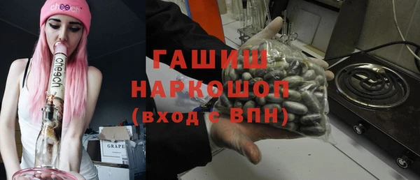 первитин Баксан