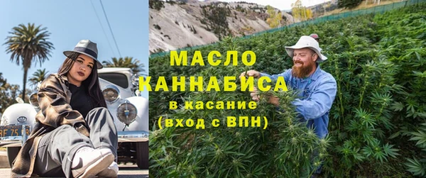 МДПВ Балабаново