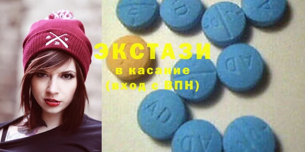 МДПВ Балабаново