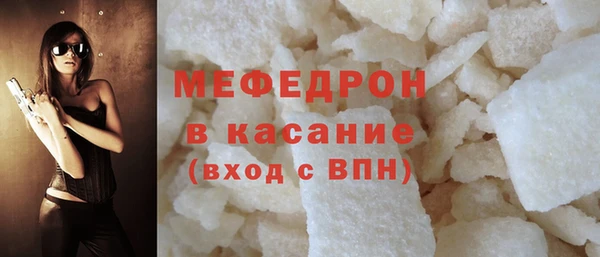 а пвп мука Балахна