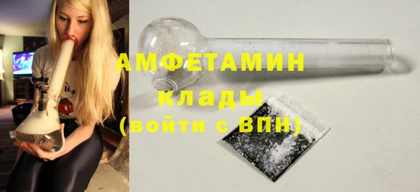 а пвп мука Балахна