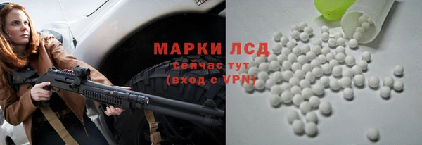 МДПВ Балабаново