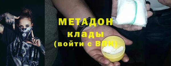 МДПВ Балабаново