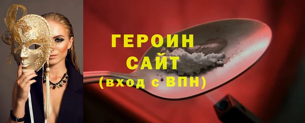 а пвп мука Балахна