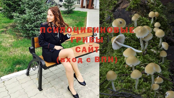 альфа пвп Аксай