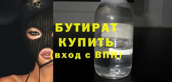 МДПВ Балабаново