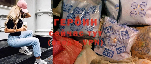 а пвп мука Балахна