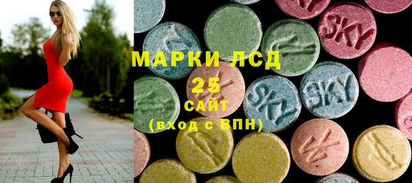 МДПВ Балабаново