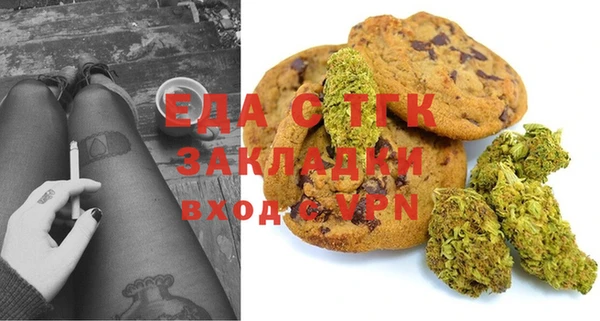 герыч Алапаевск