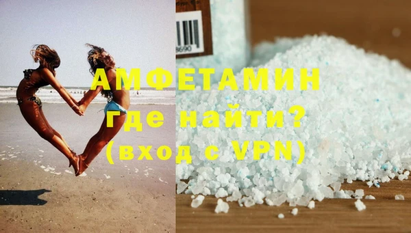 а пвп мука Балахна