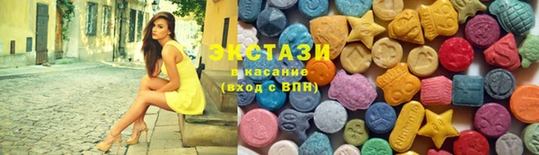 а пвп мука Балахна