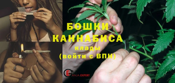 МДПВ Балабаново