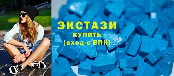 первитин Баксан