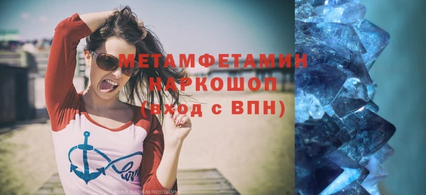 МДПВ Балабаново