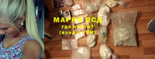 первитин Баксан