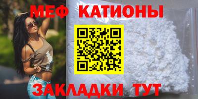 герыч Кунгур