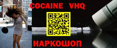 крисы Кулебаки