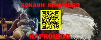 индика Кумертау