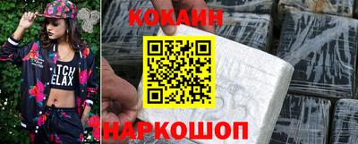 герыч Кунгур