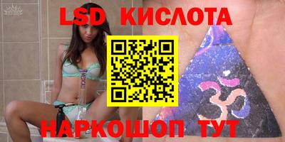 герыч Кунгур