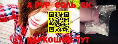 герыч Кунгур