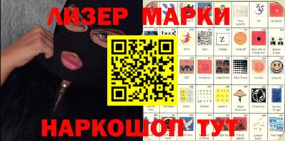 крисы Кулебаки