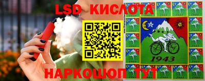 индика Кумертау