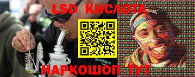 герыч Кунгур