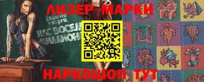 индика Кумертау