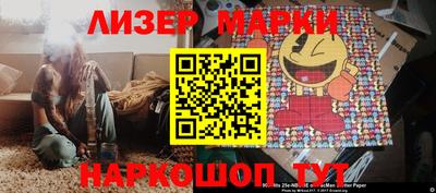 герыч Кунгур