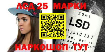 индика Кумертау