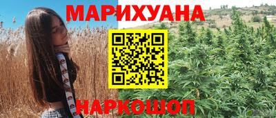индика Кумертау