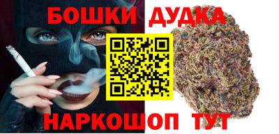 герыч Кунгур