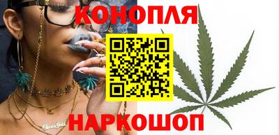 индика Кумертау