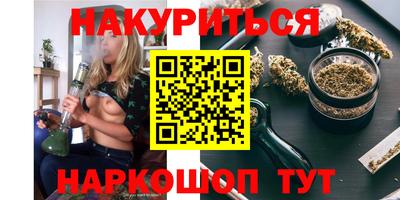 индика Кумертау