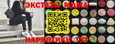 индика Кумертау