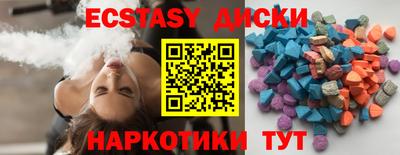герыч Кунгур