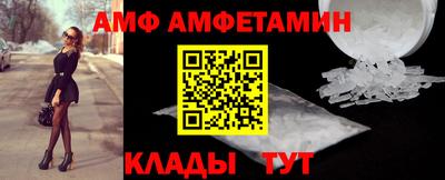индика Кумертау