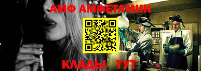индика Кумертау