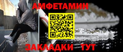 индика Кумертау