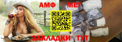 крисы Кулебаки