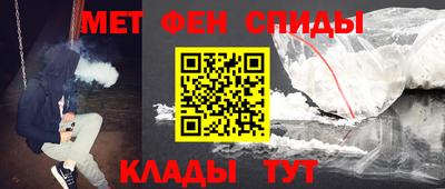 герыч Кунгур