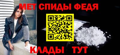 индика Кумертау