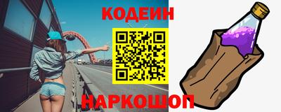 крисы Кулебаки