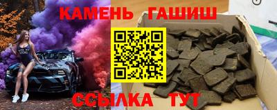 герыч Кунгур