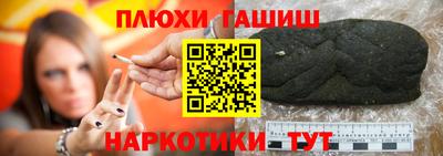 герыч Кунгур
