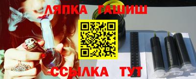 индика Кумертау